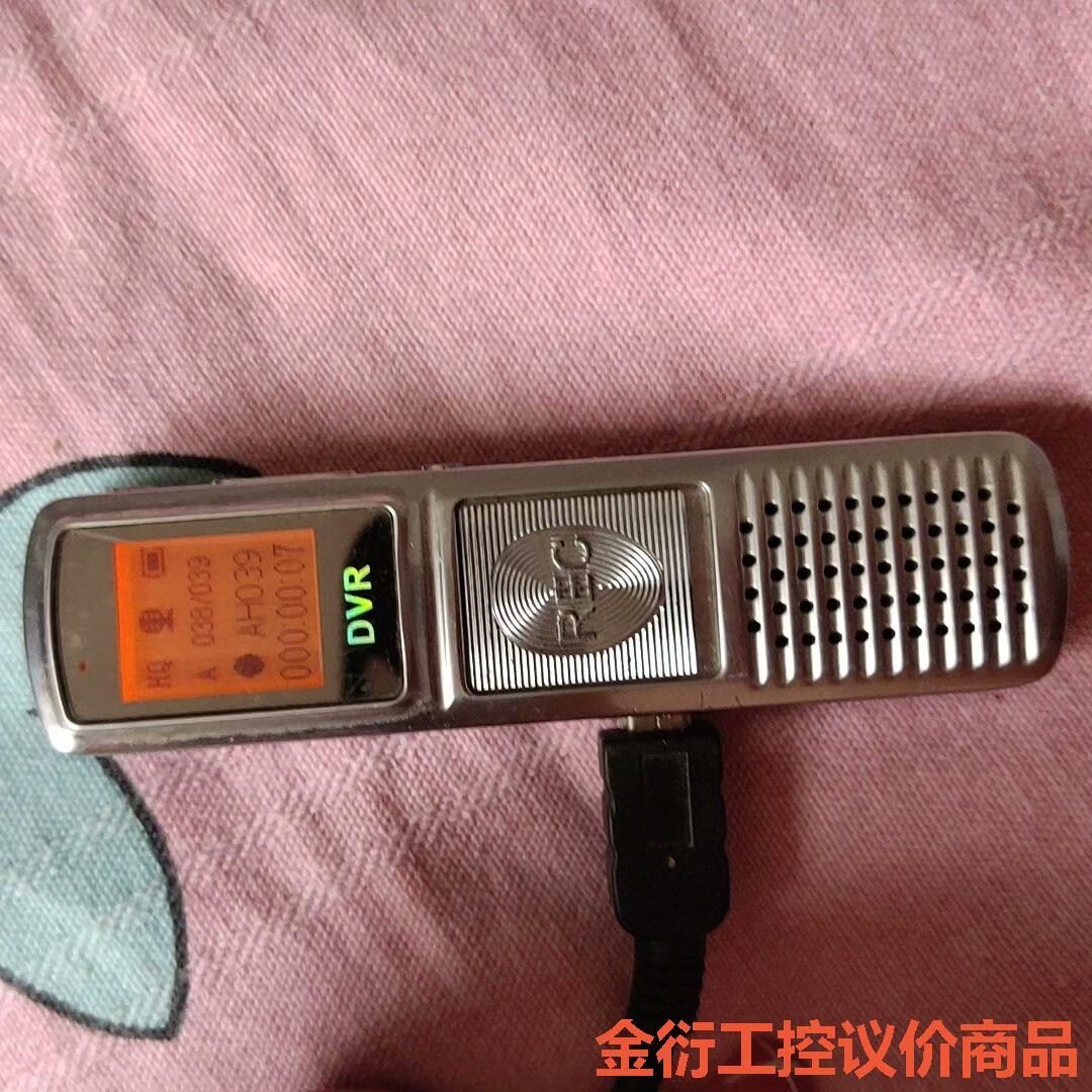 清华同方录音笔8gb,实图拍摄金衍议价商品