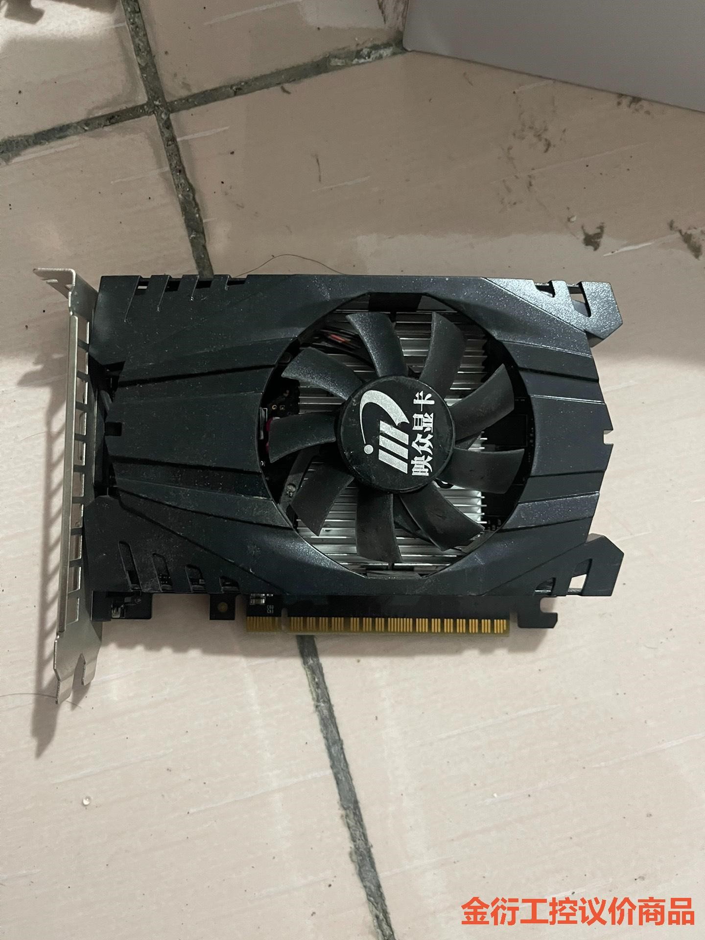 映众显卡 GT730K 2Ｇ独立显卡无拆无修无任何暗病金衍议价商品-封面