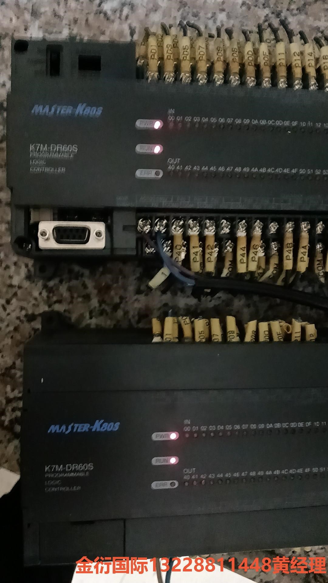 韩国LG可编程控制器K7M-DR60S 二台。拆机原装， 成非标价，只接