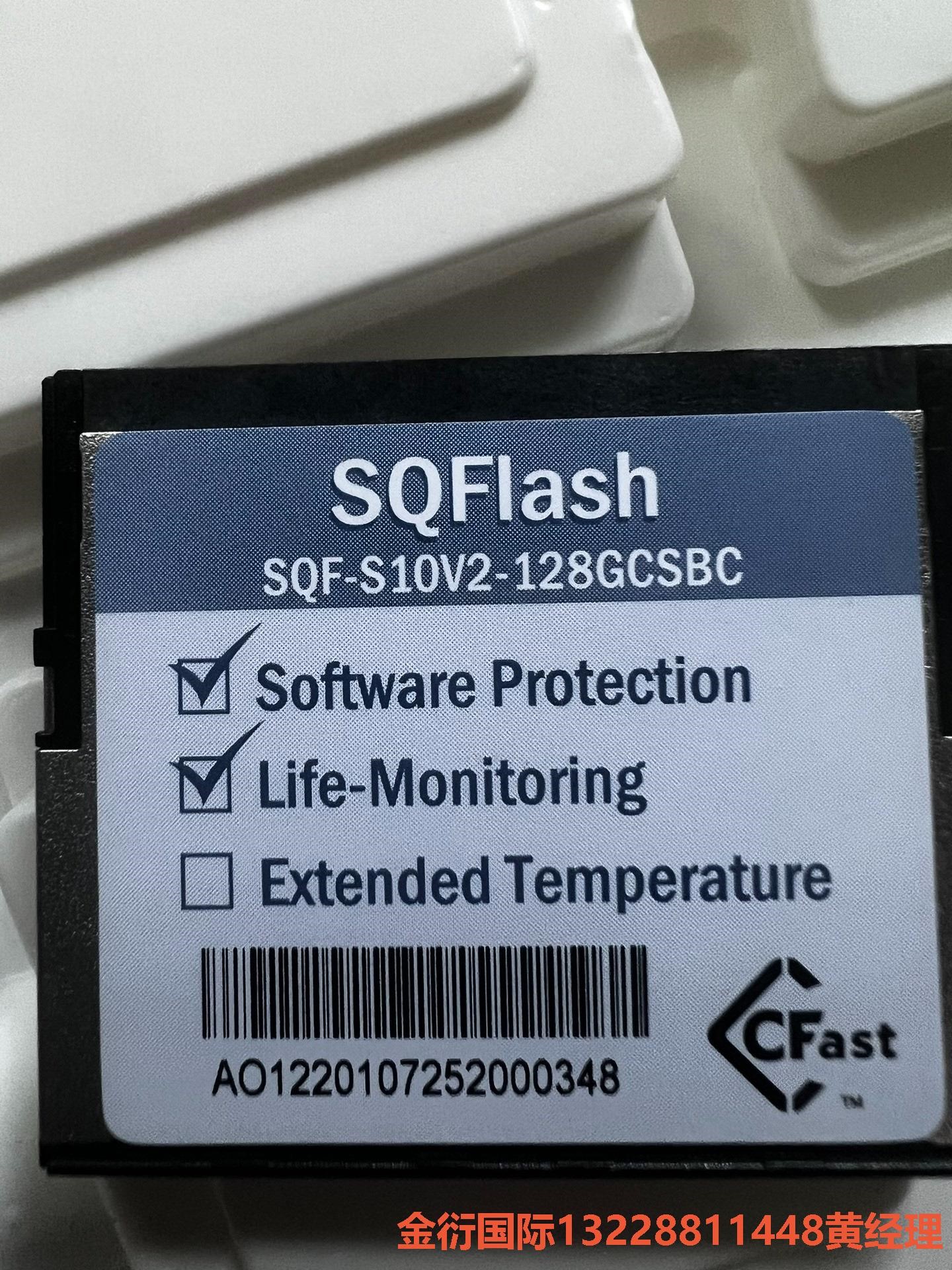 研华 128G CFast卡SQF-S10V2-128GCS
