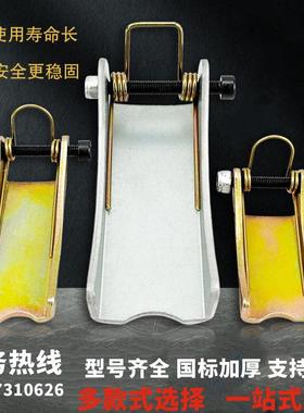 电动葫芦吊钩安全卡扣单双梁行车吊车天车保险卡国标加厚防脱装置