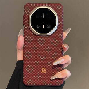磁吸凯夫拉碳纤维纹适用华为Mate70rs壳60rs非凡大师肤感磨砂超薄mt70pro商务男pura80/80pro+全包保护套