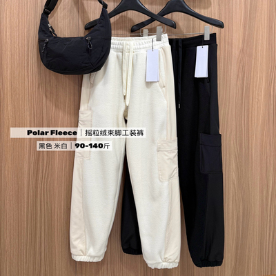 SYARURU北美A家Polar Fleece摇粒绒束脚工装裤秋冬运动健身休闲女