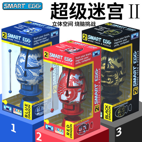 smartegg儿童空间思维迷宫蛋