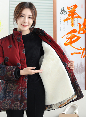 中老年羊毛棉袄女皮毛一体棉衣冬加厚季保暖棉服真羊皮外套妈妈装
