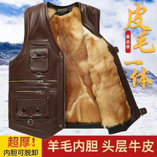 真皮马甲男中老年头层牛皮马夹冬季皮毛一体羊毛背心棉坎肩记者服