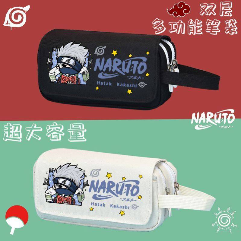 火影忍者动漫笔袋佐助鸣人卡卡西男女初中小学生大容量收纳文具盒