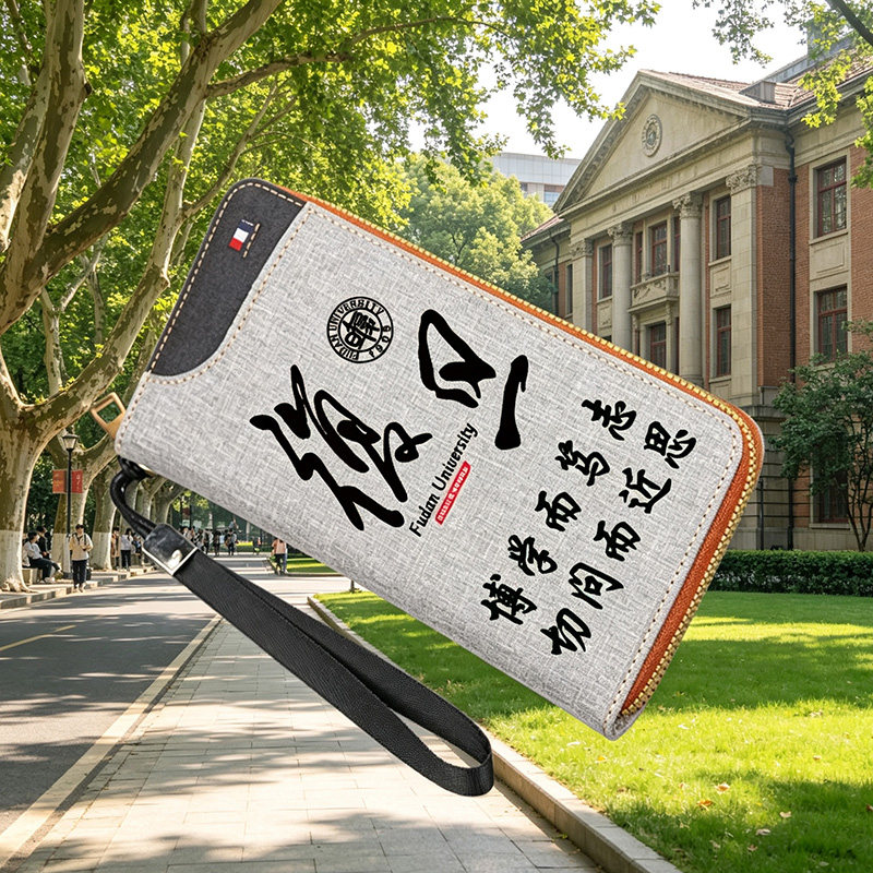 北京清华大学生钱包男女