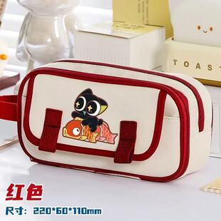 罗小黑战记周边笔袋鹿野动漫二次元男女初中小学生卡通双层文具袋