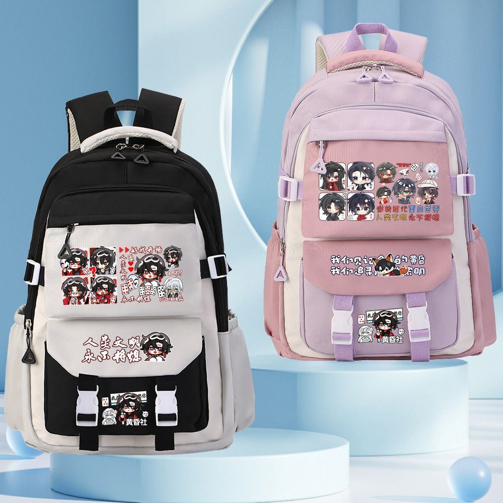 我不是戏神动漫周边书包孙无眠姜小花陈伶大容量男女学生双肩背包
