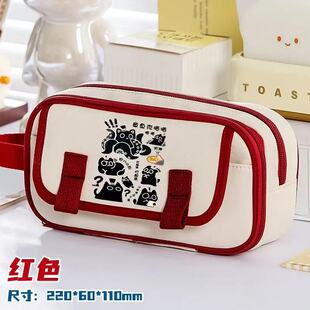 诡秘之主动漫周边笔袋克莱恩克喵喵谷子卡通男女初中小学生文具袋