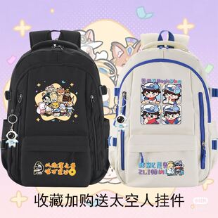 多多罗故事东方幻游记周边书包查九同人小说动漫男女学生双肩背包