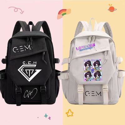邓紫棋I AM GLORIA应援演唱会周边书包男女中学生大容量双肩背包
