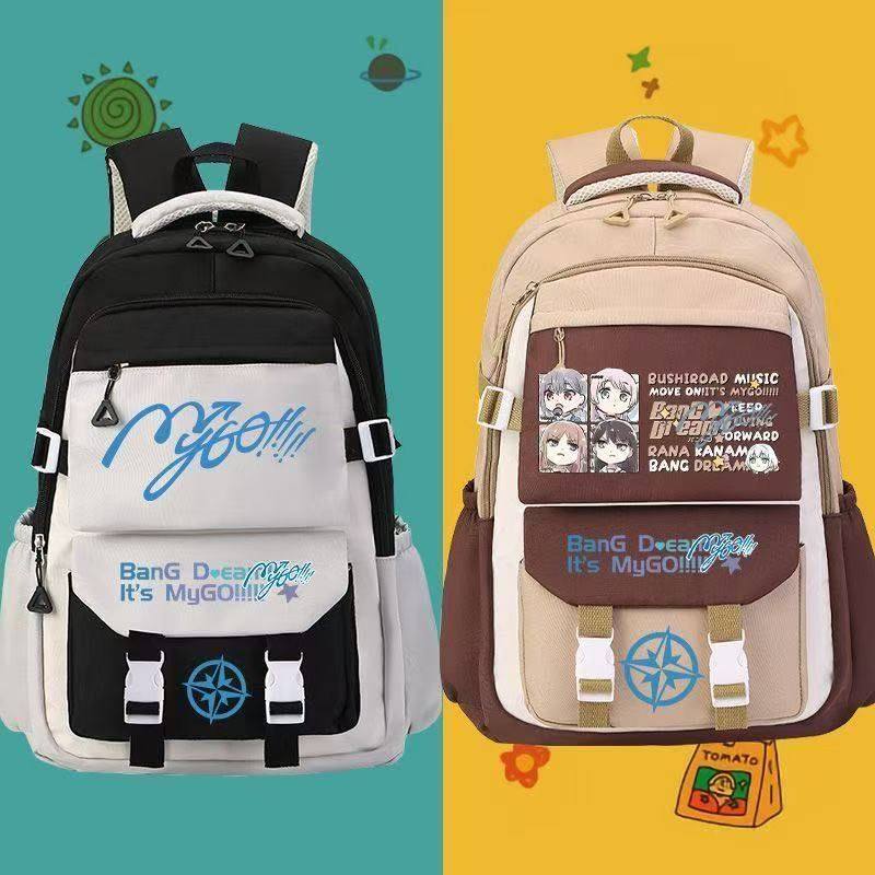MyGO高松灯千早爱音动漫周边书包大容量男女初中学生卡通双肩背包