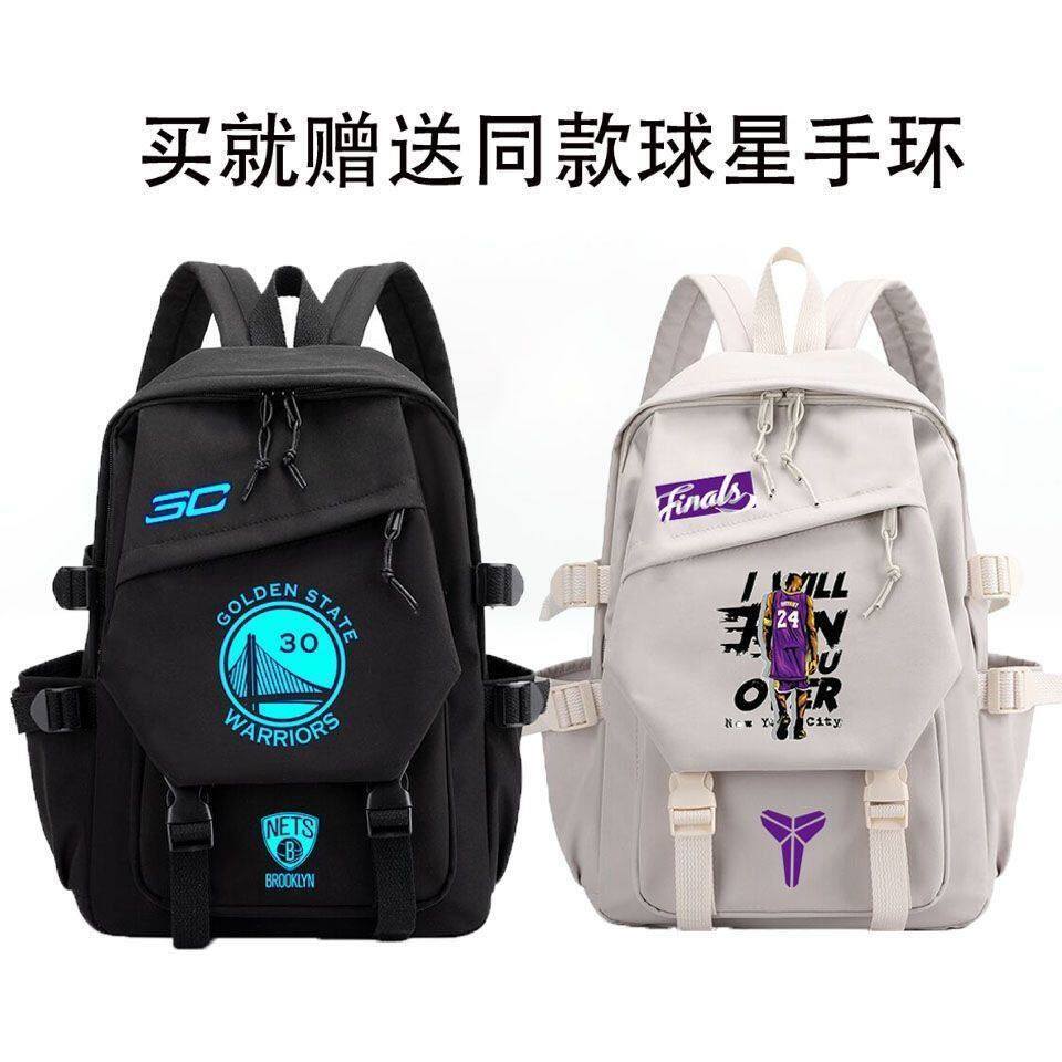科比詹姆斯24号夜光动漫书包黑曼巴湖人篮球男初中小学生双肩背包