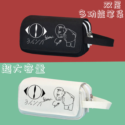 夜鹿nico唱见n-buna周边笔袋