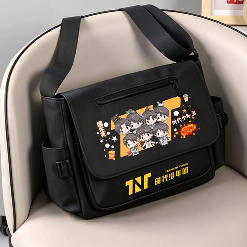 TNT时代少年团周边单肩斜挎包马嘉祺宋亚轩应援初中小学生补习袋