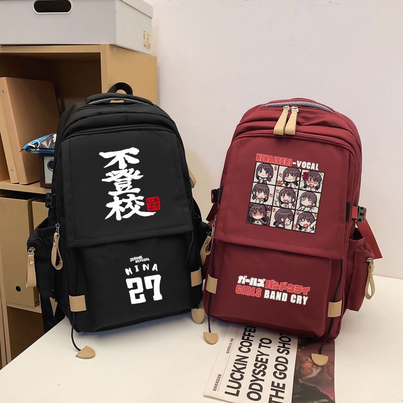 哭泣少女乐队书包井芹仁菜不登校周边动漫男女初中小学生双肩背包