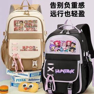 kpop猎魔女团动漫周边书包佐伊米拉鲁米秦宇男女学生轻便双肩背包