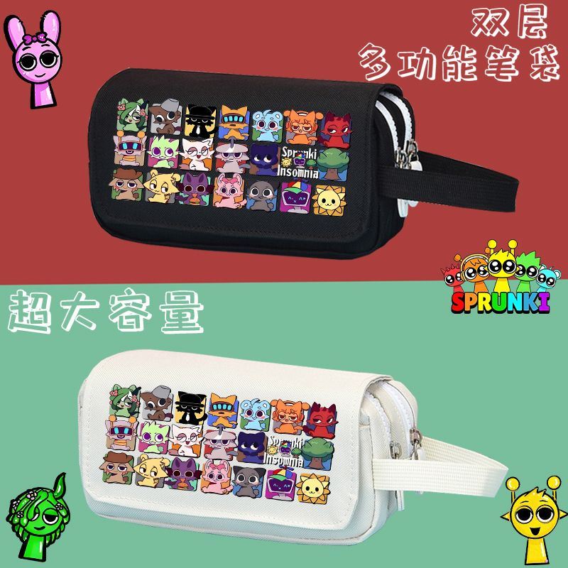 sprunki节奏盒子游戏表情包西蒙周边笔袋大容量学生收纳袋文具盒