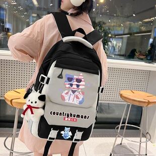 CH五常国拟周边书包初中小学生大容量三到六年级轻便动漫双肩背包