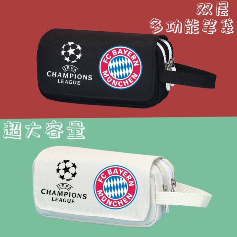 足球皇马巴萨AC米兰曼联国笔袋