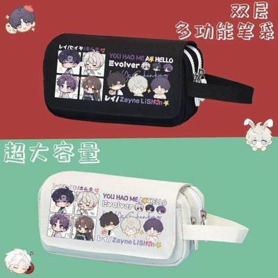 恋与深空动漫周边笔袋沈星回黎深祁煜谷子男女孩初中小学生文具袋