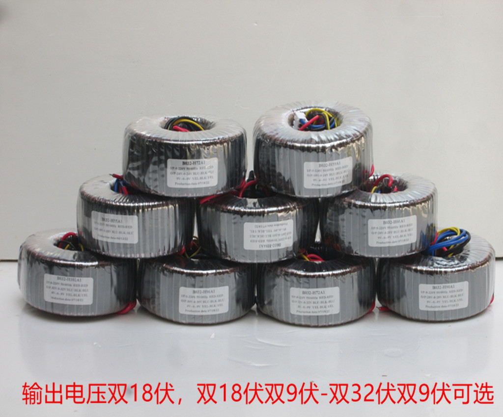 双18V双9V-双32伏双9伏变压器功放板电源80W交流环形隔离优质火牛 电子元器件市场 变压器 原图主图