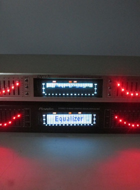 双10段带蓝牙立体声 高中低音调节均衡器hifi发烧家用EQ调音器