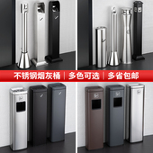 不锈钢烟蒂柱烟灰缸立式 酒店商场灭烟桶吸烟桶公园落地户外烟灰柱