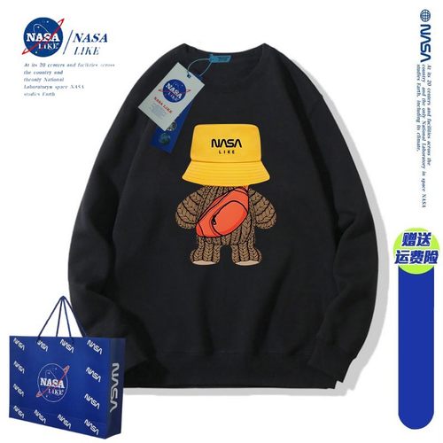 NASA联名秋冬童装亲子装纯棉加绒