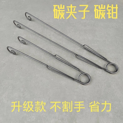 不锈钢木炭夹商用烧烤夹子钻孔器清灰木碳耙子烧烤炉配件工具