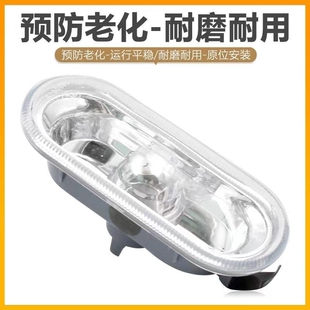 大众新迈腾B8L混动版GTE车标 GTE翼子板侧标 叶子板侧标 带灯全新