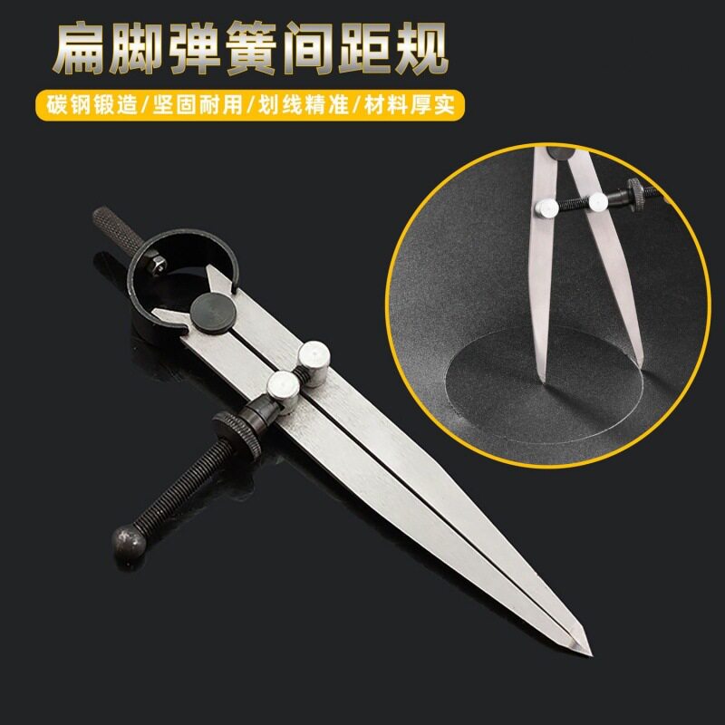 diy皮革间距规 可调节距离划线规压边器边线器木工钳工分规划规