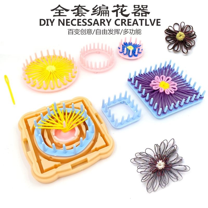 编织工具绒球器制作毛线球球帽子围巾配饰 做球器 制作毛球器