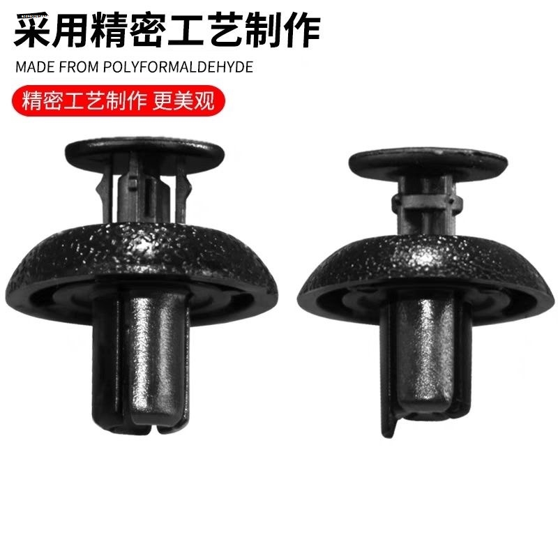 适用雷克萨斯S250CT200ES240IS250IS350E水箱饰板卡扣机头前盖板