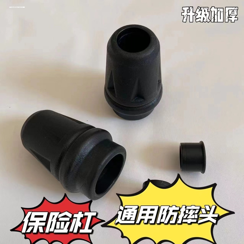 适用nk250sr保险杠球堵头摩托车gsx250防摔杠棒无极300ac护杠胶头