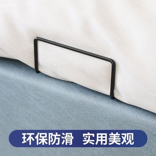床垫防滑挡架榻榻米挡板固定器防移动防止移位的神器床尾档板支架