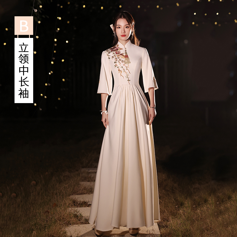  White, long, mid length, long sleeve+S   + $1.57 