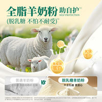Kuanfu Goat Milk Probiotic Cat Food, Full Price, nutritious fresh meat for Adult cats, Affordable, high-protein fresh meat for Adult kittens, nutritious S thumbnail 4