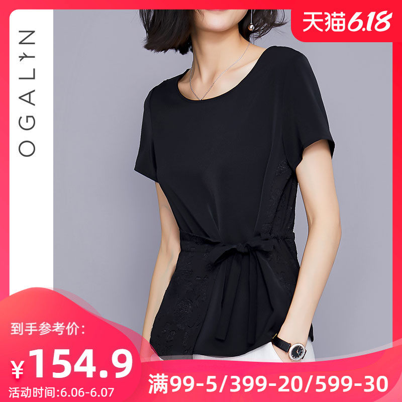 欧茄林蕾丝卡腰小衫2020新款雪纺衫短袖收腰女士瘦身夏装洋气上衣