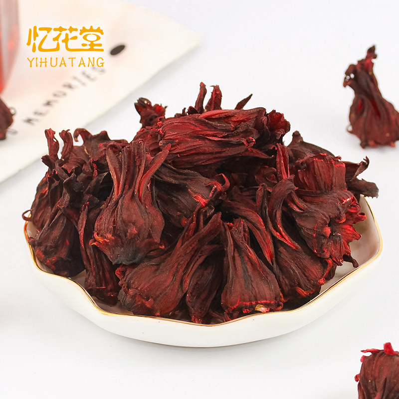 正品云南整朵玫瑰茄干花250g玫瑰茄