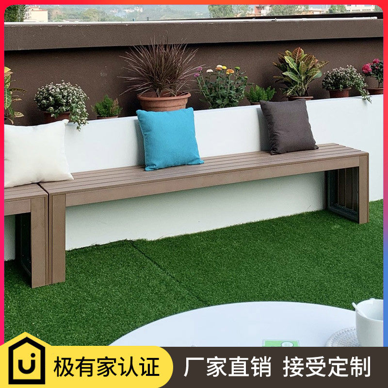 户外塑木桌椅休闲 庭院北欧风阳台长凳防腐木公园椅桑拿房凳子