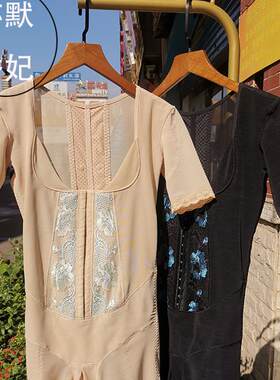 重塑强压连体衣亦默香妃舒适收腹
