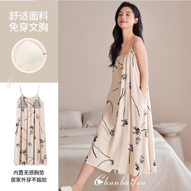 【凉感】带胸垫睡裙女士睡衣夏季夏莫代尔吊带背心冰丝薄款中长款