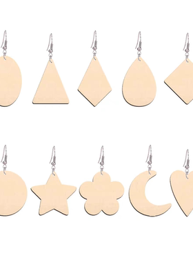 6.1儿童节亲子节手工diy民族风原木片木质耳环女耳坠彩绘耳饰