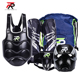 护裆搏击散打泰拳比赛护具 护头 FRISKY拳击护具套装 成人儿童护胸