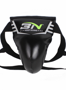 BN护裆男散打拳击泰拳格斗搏击成人儿童护档挡神器护阴器训练护具