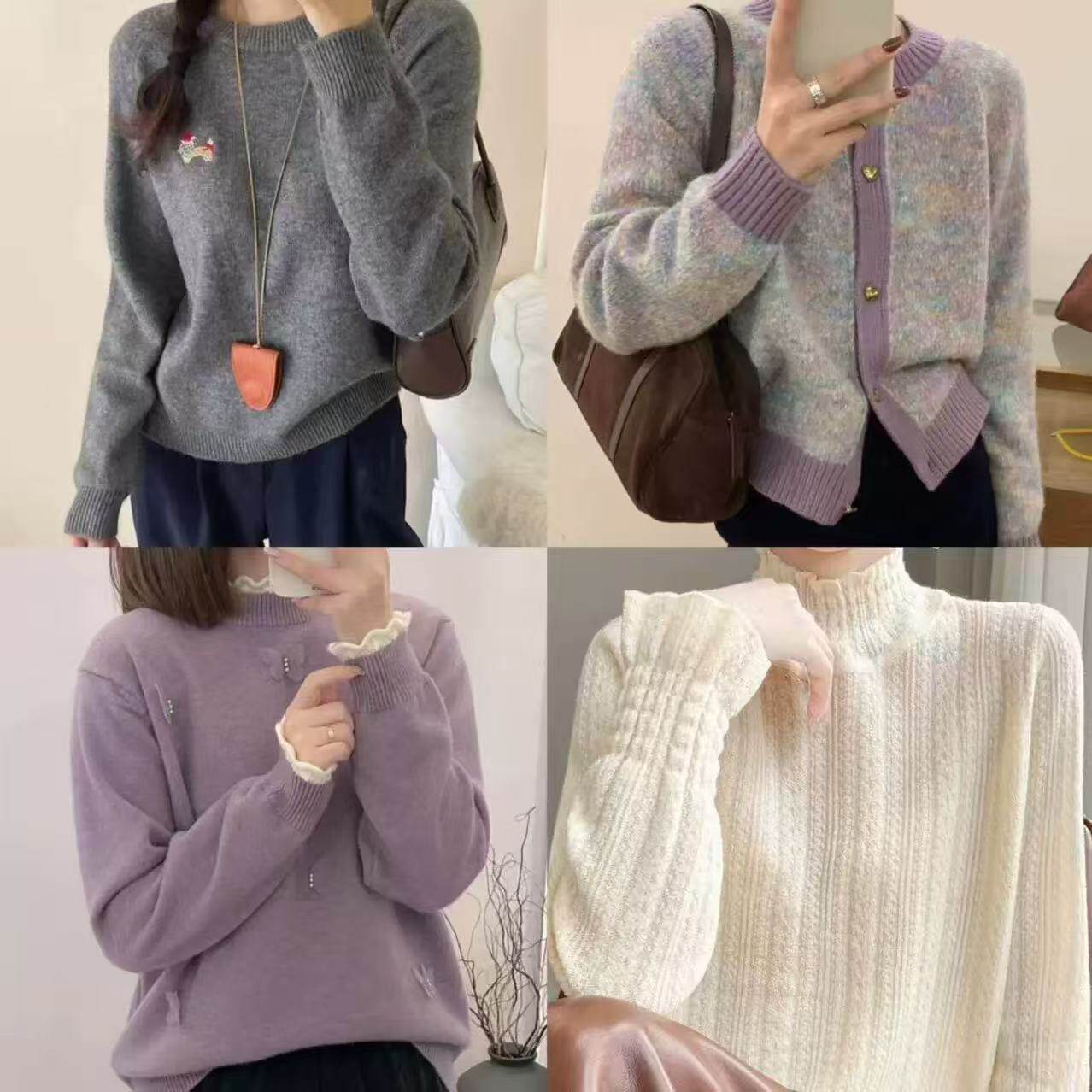 集合链接编码【651-700】冬季打底外套