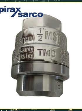 斯派莎克不锈钢卫生型疏水阀MST21压力平衡式静力型蒸汽疏水阀4分